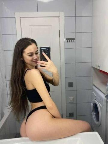 Проститутка Эмиля